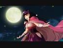 [FGOAC]  未定