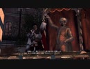 アサシンクリードⅡ part.39【ゲーム実況＠変化】
