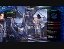【MHWIB】バウンティ&導きの地【1.13配信まるっと】