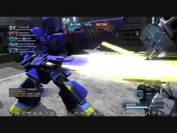 【バトオペ２】オールドタイプの戦場２　第５０２陣【字幕実況＋コラボ回】