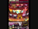 激カザーン【最高MAX99枚BET】