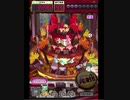 激カザーン【最高MAX99枚BET】
