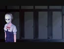 『アパシー鳴神学園七不思議』完全クリア目指して実況プレイpart236
