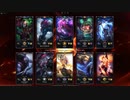 【VOICEROID実況】琴葉姉妹が茨の女王で咲き誇るLoL【ザイラ】