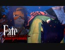 うちの妹が不思議ちゃんでした…【Fate/サムライレムナント】実況プレイ part17