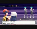 ポケモンダイヤモンドを灯実況６