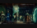 【LotR: Return to Moria #5】世界観の解説とゲーム設定の考察とか　その５