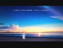 ホメオスタシス-Fatom