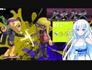 バンカラのイカにキャリーされるハイカラスクエアのイカ【splatoon 3 / スプラトゥーン３】