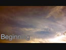 【オリジナル】Beginning【フリーBGM】