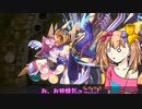 【遊戯王マスターデュエル】No.20おにごっこ系リリンちゃん【COEIROINK実況】