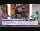 ゆっくりゾイド解説】山が動いた！？ゾイドの最高傑作「アイアンコング」とは