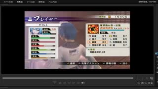 [プレイ動画]　戦国無双４－Ⅱの無限城１４１階から１５０階までをVILLでプレイ
