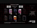 【プレイ動画】Five_Nights_at_Freddy's Sister Location Funtime Frenzy (V.Hard)
