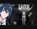 目が覚めたらとんでもない場所にいました【Savior of the Abyss】 実況プレイ Part４