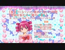 【重音テト】パソコン壊れて空いた時間【歌詞を食わせて勝手に歌う】