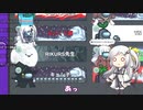 【Among_us】やったれアリアルさんpart21【ずんだもんうぉーず】