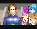 【WinningPost10】変な人たちのオーナーブリーダー 第４２回【予想と雑談しかないよ】