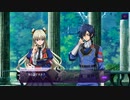 【コードギアス】亡国のアキト2章『引き裂かれし翼竜』』③【ロススト】※ネタバレ有