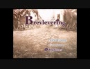 【Brevlevering】言葉の理解ができるお手紙配達。【後編 冬のフリーゲーム祭第3弾】