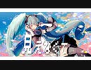 見えなくて / feat.初音ミク