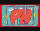【高校2年生がスマホで】p.h. / SEVENTHLINKS / one chorus【歌ってみた】ver.Ri2