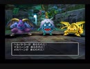 PS2版DQ5 モンスターボックス低レベル登録 Part 30