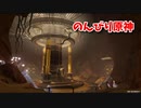 【原神 ‐Genshin‐】善悪のクヴァレナ編！ナセジュナと共に地下遺跡探索…なんだこれぇ…！？【Part1388】
