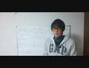 無料。14分。2話:求婚者「あの小僧を冥府の館へ落としてやろう」暗殺計画を立てる[肉付け要約≒朗読 オデュッセイア 前8世紀 ホメロス 654頁]