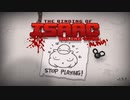 日々アイザック2526日目　αでもボスMOD