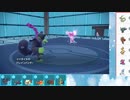 【ポケモンSV】S14ひびのポケモンSVサザンドラ絶対選出part14【イイネイヌ】