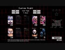 【プレイ動画】Five_Nights_at_Freddy's Sister Location Girls' Night (V.Hard)