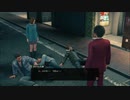 龍が如く７　光と闇の行方　part58