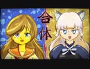 だっとさんの ふりかけ☆スペイシー【実況プレイ】その18