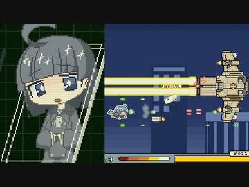 【ゆっくり実況】女の子な戦闘機が世界を救う-ミッション７【Aerial Warfair】