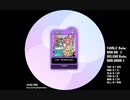 simai / majdata 希望峰 MASTER Lv.12【でらっくす】
