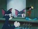 トムとジェリー　ひげも使いよう