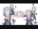 【MMD】花隈の歌は可愛いし小春六花は動かしてもほんとうにうるさい