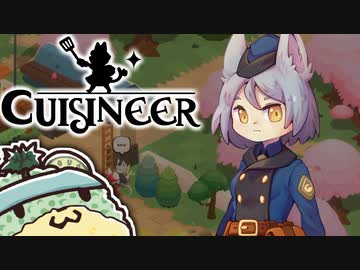 【ゆっくり実況】ワンオペもふもふレストラン pt.07