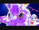 ポケモンSV_シーズン14虫統一_part21