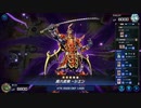 マスターデュエル_シーズン25part21_六武衆