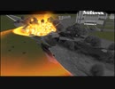 日本航空516便衝突炎上事故.ksp