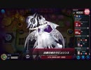 マスターデュエル_シーズン25part23_六武衆