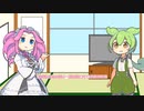 ずんだもんと学ぶ馬券の仕組み【ずんだもん＆ゆっくり解説】