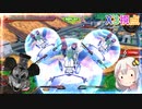 【EXVS2OB】X3の対戦動画 part194【紲星あかりVOICEROID実況　クロスボーンガンダムX3視点】