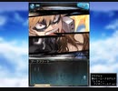 グラブル×ヒロアカ　コラボ　「僕のヒーローアカデミア　レスキュー・アナザーワールド」第1話B
