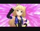 【デレステMAD】survival dAnce ~no no cry more~