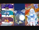【ポケモンGO】ドオー_ニョロボン_ラウドボーン【スーパーリーグリミックス】
