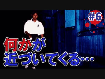 学校であった怖い話実況プレイ #6【荒井昭二：旧校舎の光②】SFCホラーノベルゲームの名作！