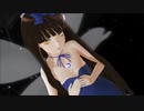 【東方MMD】スターサファイア様で紅の星